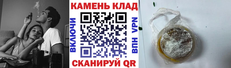 Купить наркотики сайты Новый Уренгой Cocaine  Мефедрон  APVP  ссылка на мегу маркетплейс  Амфетамин  Гашиш  Конопля 