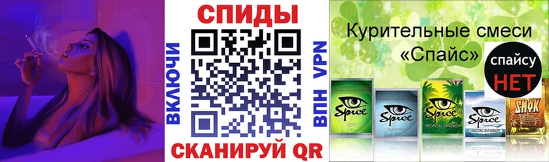 БУТИРАТ BDO  Новый Уренгой 