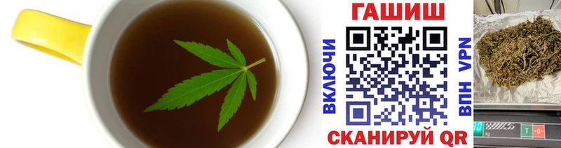 Canna-Cookies марихуана  omg маркетплейс  Новый Уренгой 