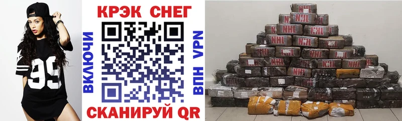 наркотики  Новый Уренгой  КОКАИН 99% 