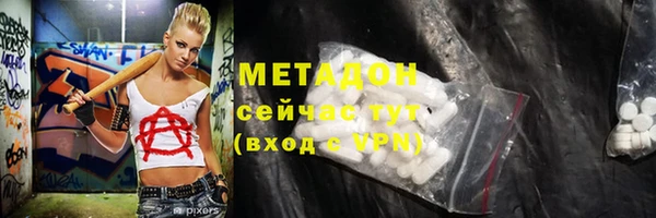 a pvp Армянск