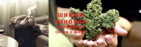МДМА Балахна