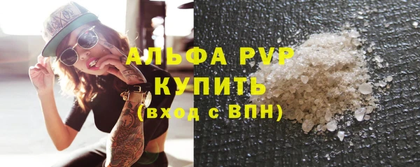 метадон Нефтегорск