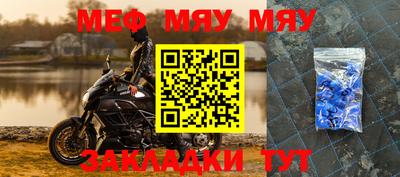 кокаин перу Мариинск