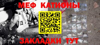 кристаллы Азнакаево
