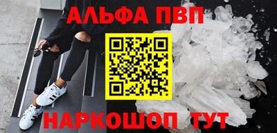 кокаин перу Мариинск
