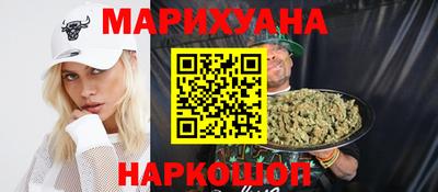 кокаин перу Мариинск