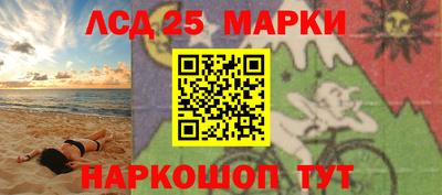 амф Малоярославец