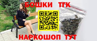 соль ск Малгобек