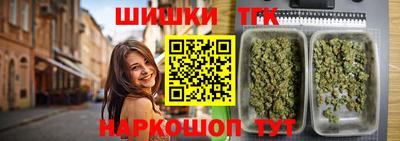 амф Малоярославец