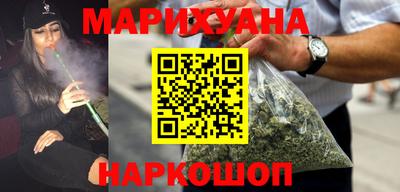 МДМА Абакан