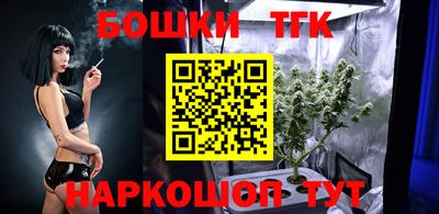 кокаин перу Мариинск