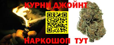 МДМА Абакан