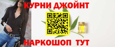 соль ск Малгобек