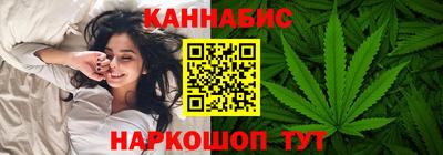 МДМА Абакан