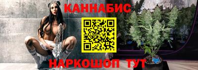 МДМА Абакан