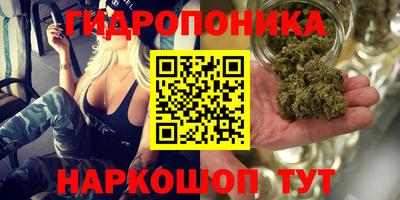 МДМА Абакан