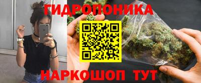 кристаллы Азнакаево
