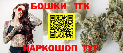 МДМА Абакан