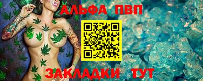 амф Малоярославец