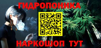 амф Малоярославец