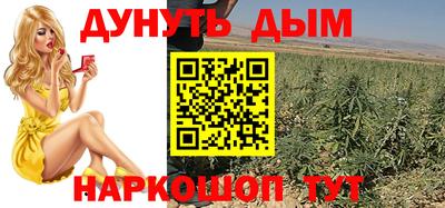 МДМА Абакан