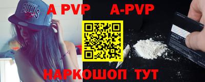 кокаин перу Мариинск