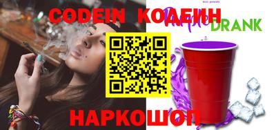 амф Малоярославец