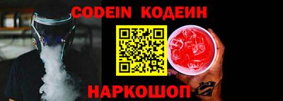 кокаин перу Мариинск