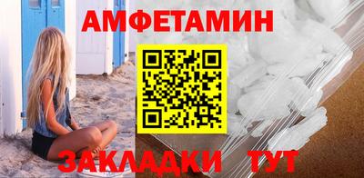 кокаин перу Мариинск