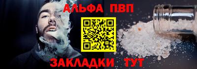 кокаин перу Мариинск