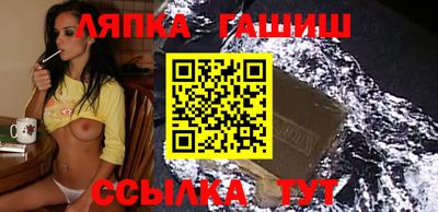 МДМА Абакан