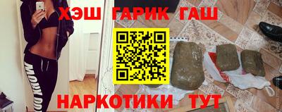 амф Малоярославец