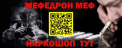кристаллы Азнакаево