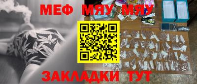 кокаин перу Мариинск
