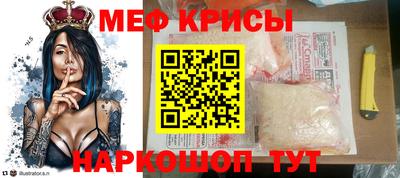 соль ск Малгобек